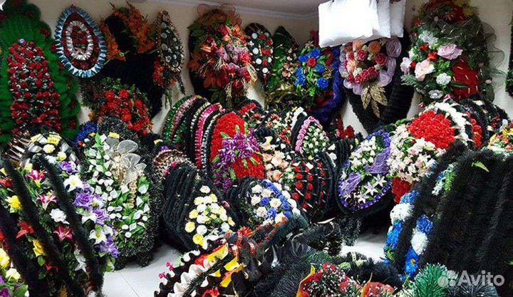 Ритуальные услуги