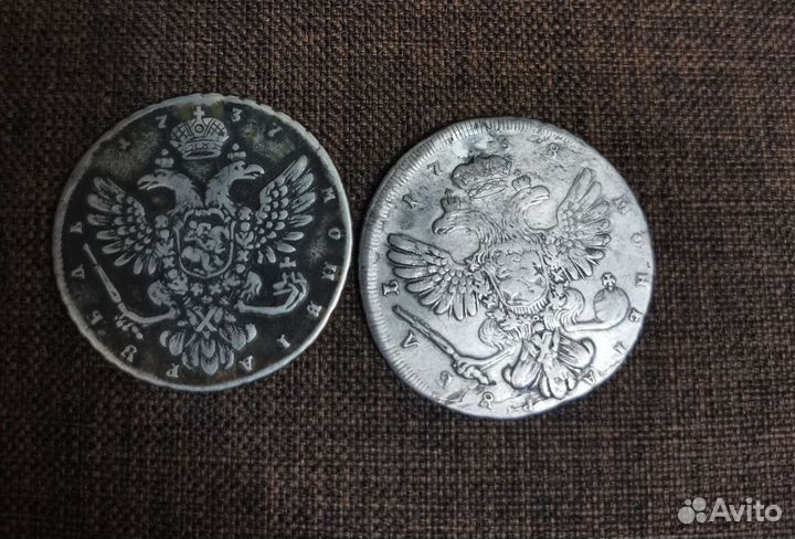 Рубли Анны 1737г и 1738г