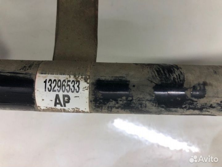 Стабилизатор поперечной устойчивости передний