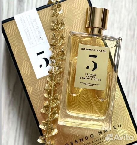 Rosendo mateu 5 распив