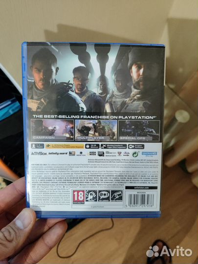 Call of duty modern warfare 2 ps5