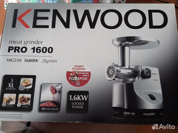 Мясорубка Kenwood mg510