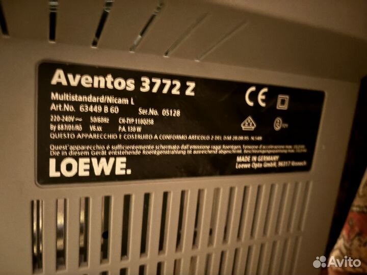 Телевизор цветной ламповый Loewe Aventos 3772z