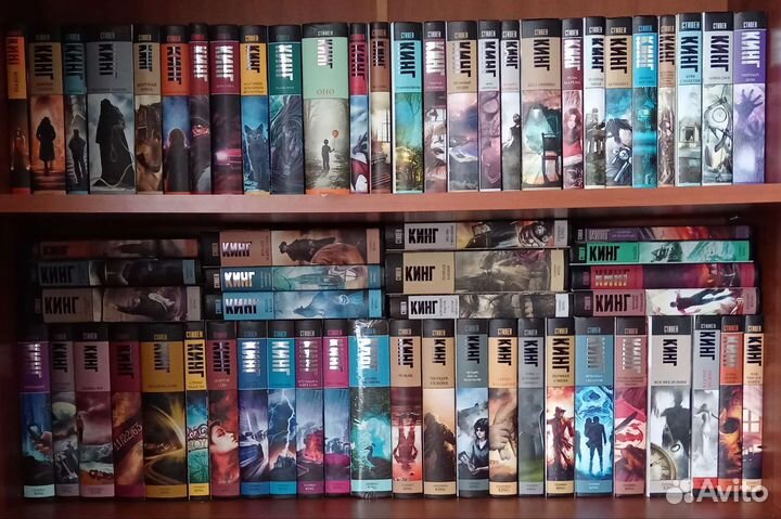 Книги Стивен Кинг