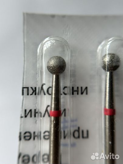 Фреза пламя