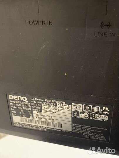 Монитор benq E2000WA