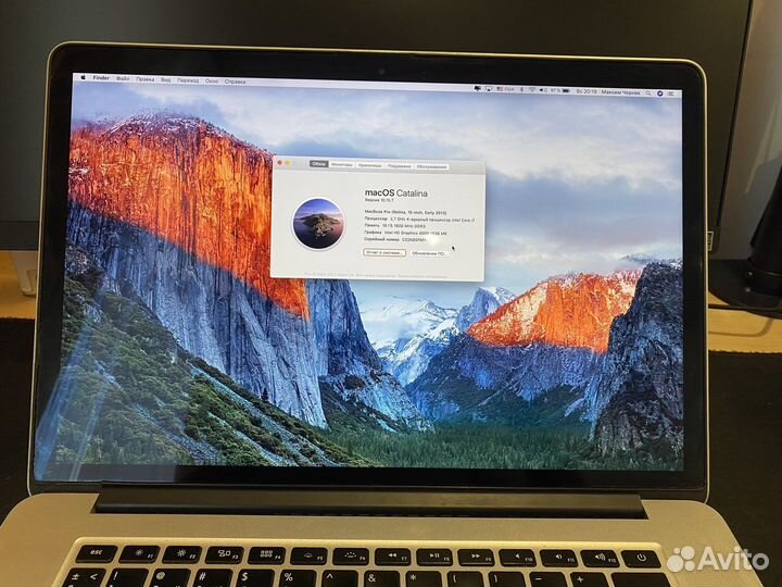 Apple MacBook Pro 15 2013