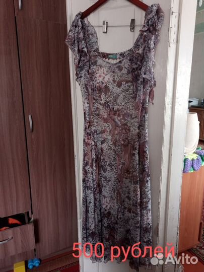 Женские вещи 60-62 размера