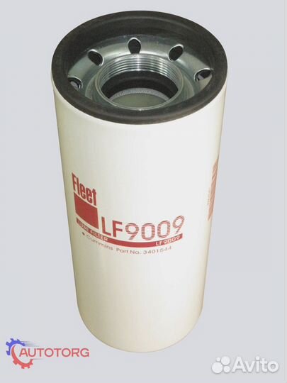 Фильтр масляный аналог Камаз