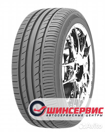 Westlake SA37 235/45 R17