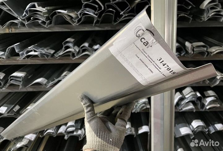 Порог Saab 9000 1984-1998(1мм)