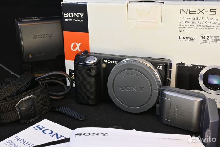 Sony Nex-5 body