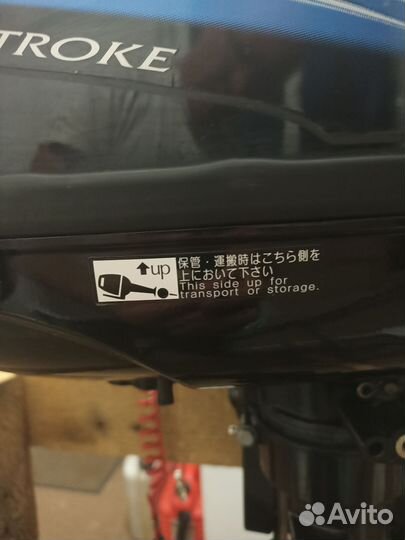 Лодочный мотор tohatsu 5 л с