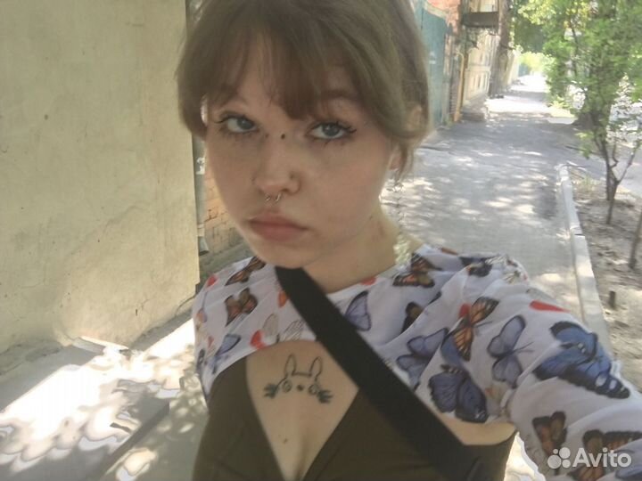 Консультант