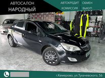 Opel Astra 1.6 AT, 2011, 234 000 км, с пробегом, цена 729 900 руб.