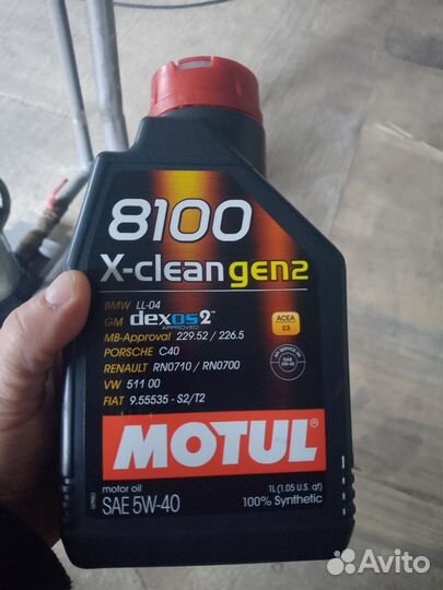 Масло моторное 5w40 motul