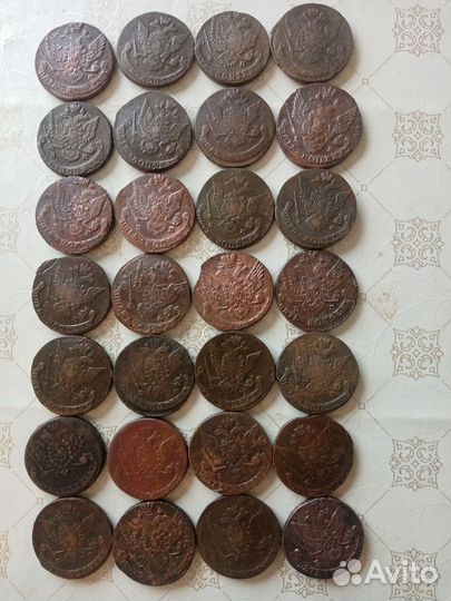 5 копеек екатерина 2