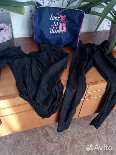 Одежда для хореографии