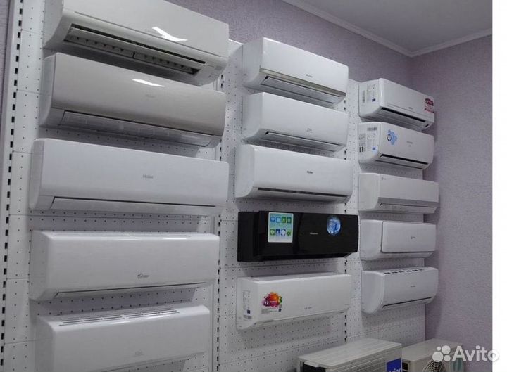 Кондиционеры