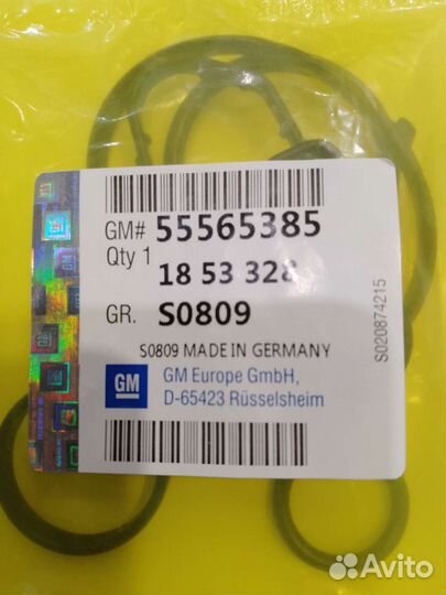 Прокладки теплообменника opel astra j 1.4 turbo