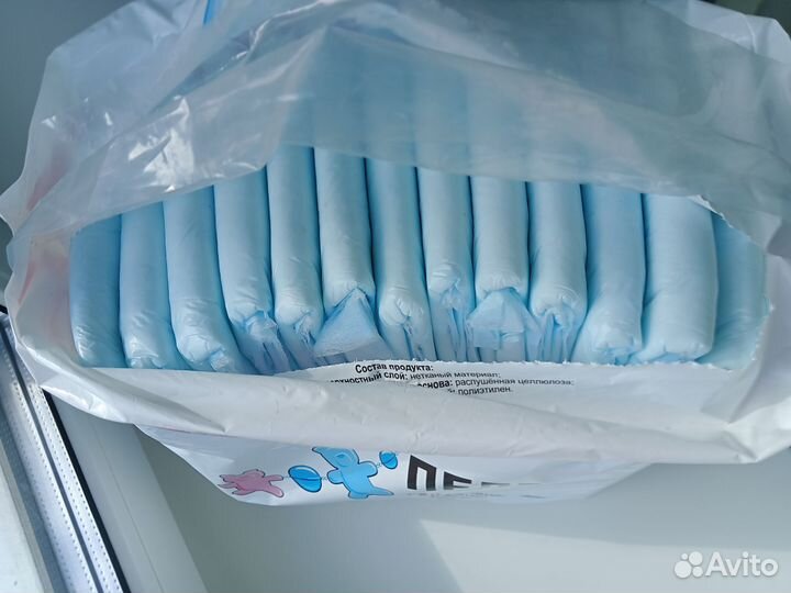 Пелёнки впитывающие 60х90 13 штук