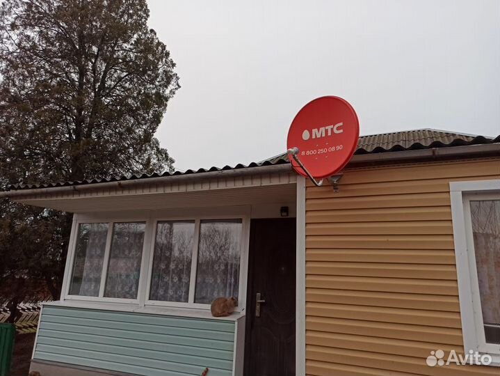 Спутниковое Телевидение МТС комплект № 44