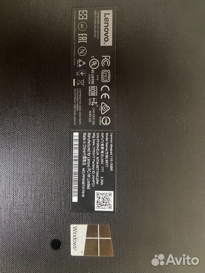 Ноутбук lenovo