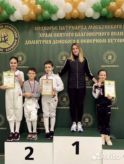 Тренировки по фехтованию на шпагах