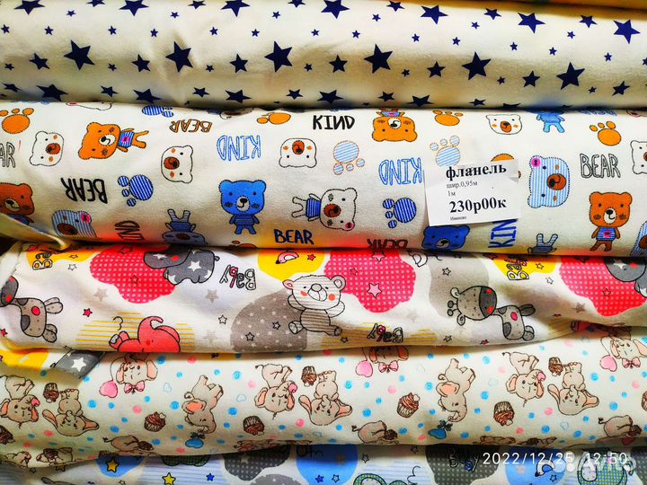 Пелёнки для новорожденных