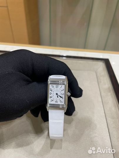 Jaeger LeCoultre Reverso Q2568421