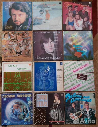 Виниловые пластинки времен СССР