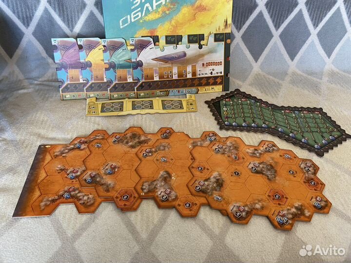 Эпоха облаков