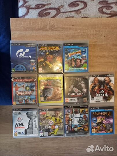 Sony playstation 3 PS3