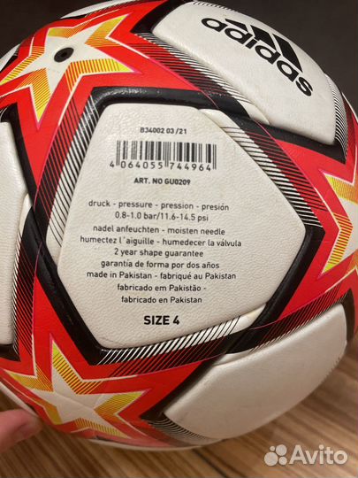 Футбольный мяч adidas лига чемпионов