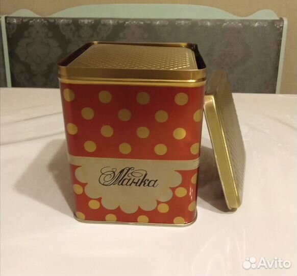 Кухонный набор для сыпучих, 4 предмета