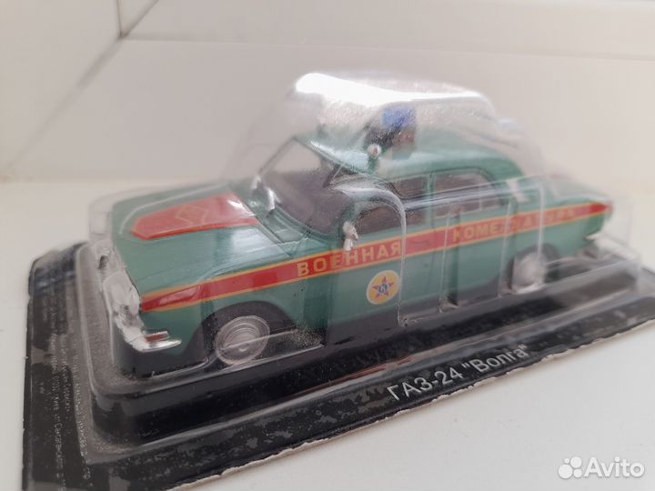 1/43 Новые модели газ