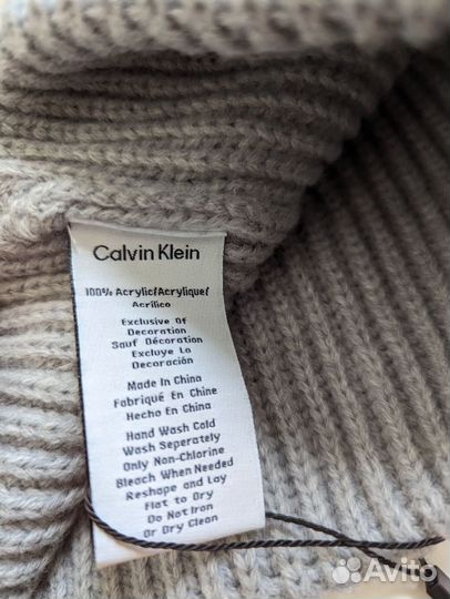 Шапка Calvin Klein 100% оригинал
