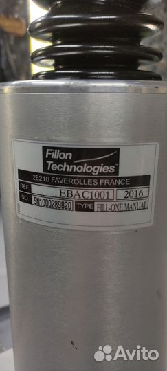 Заправка аэрозольных баллонов