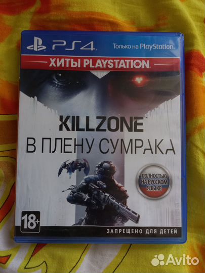 Killzone/PS4/PS5