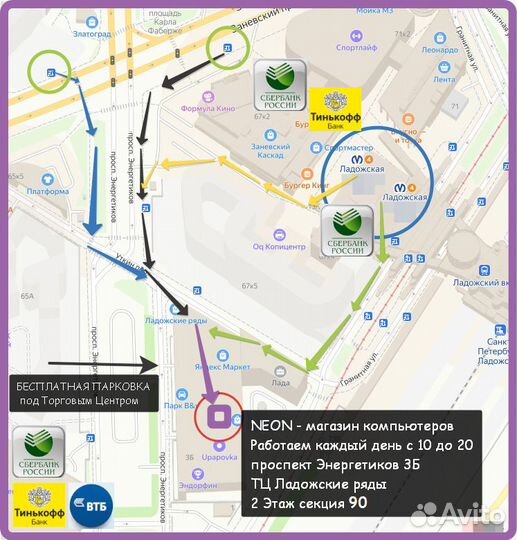 Пк RTX 4090 с Ryzen 9 5950X+128GB мегатащер309 i5