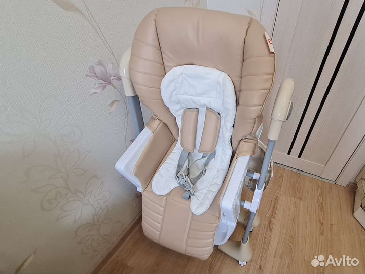 Стул для кормления шезлонг Babyhit