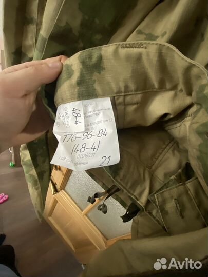 Форма мох росгвардия