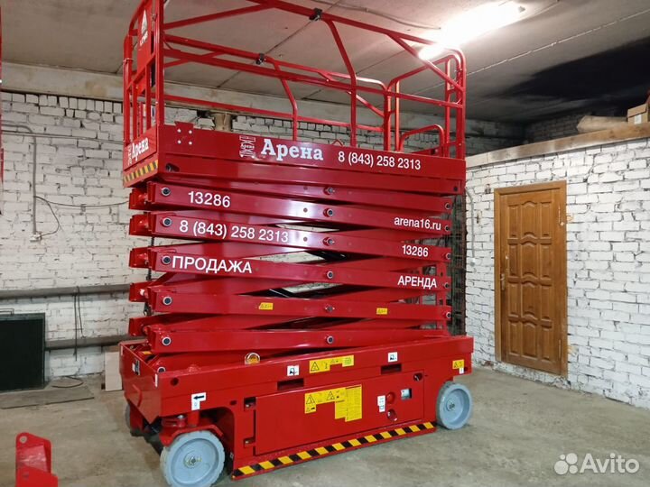 Аренда ножничных подъемников 16 мет