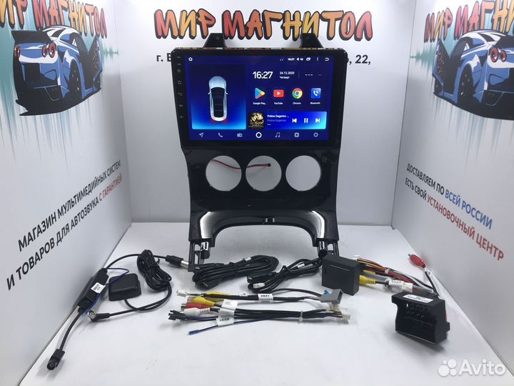 Магнитола Peugeot 3008 2009-2016 Android 2/32Гб