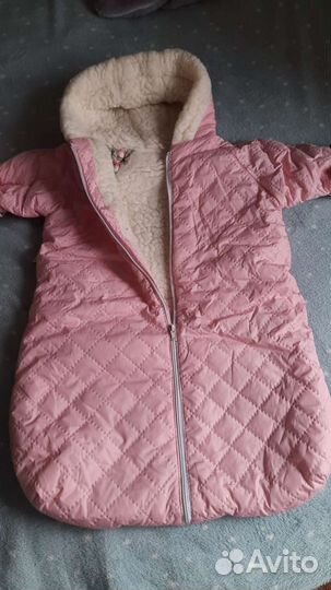 Конверт детский