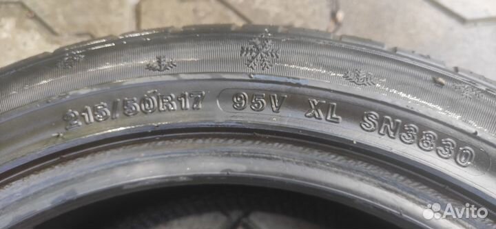 Sunny SN3830 2.25/50 R17 95V