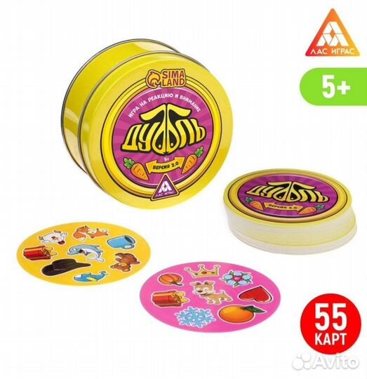 Настольная игра 