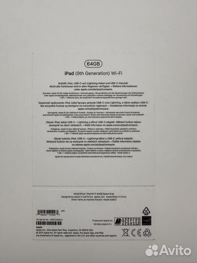 iPad 9th generation Wi-Fi