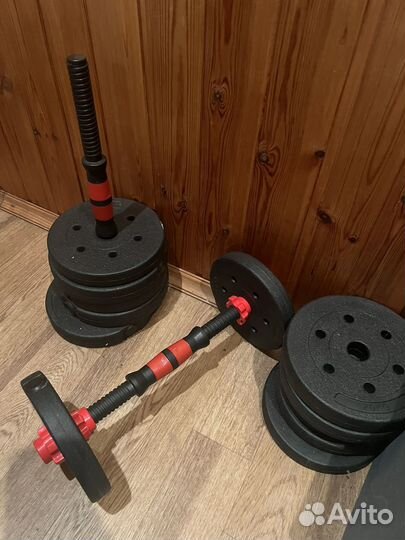 Набор разборных гантелей 20 кг (2х10 кг)