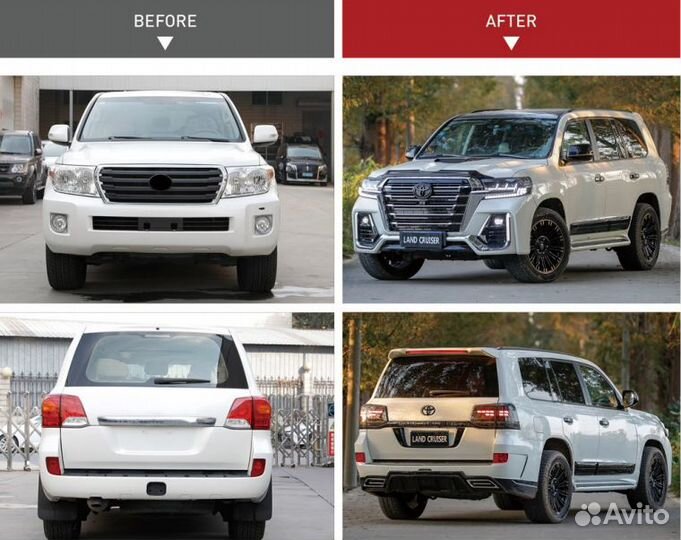 Рестайлинг LC200 в anniversary navigator edition